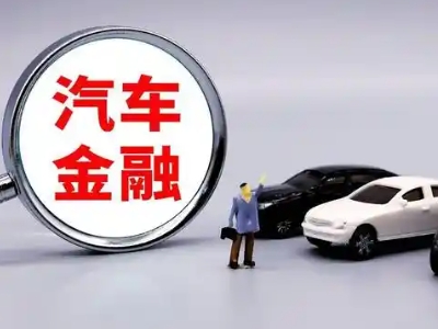 弥渡押车贷款不是本人可以么?
