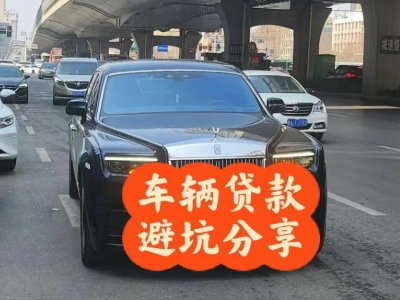 弥渡汽车抵押贷款中押本不押车贷款需要什么材料?